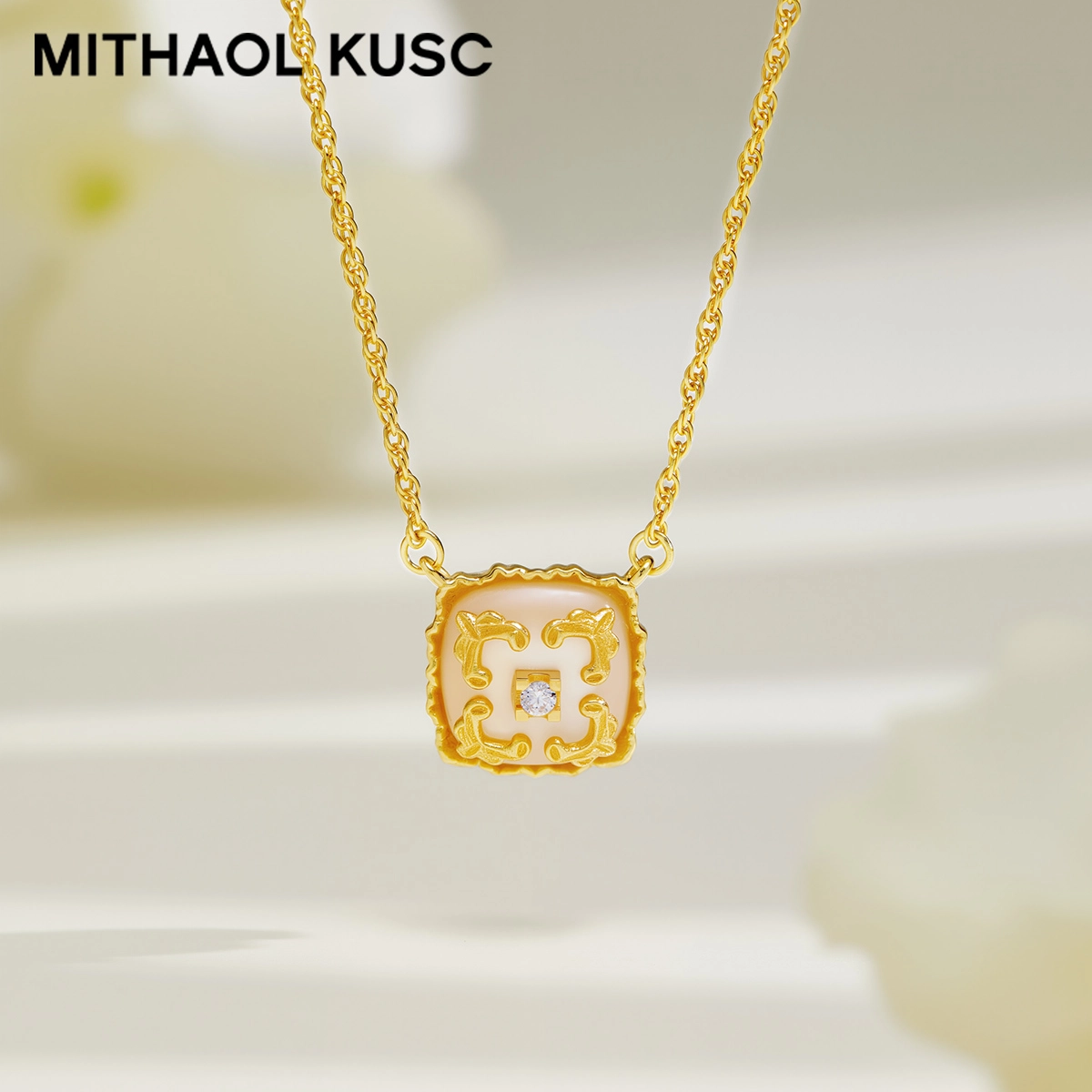 MITHAOL KUSC 925