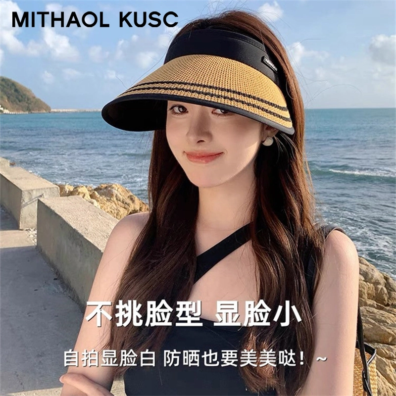 MITHAOL KUSC