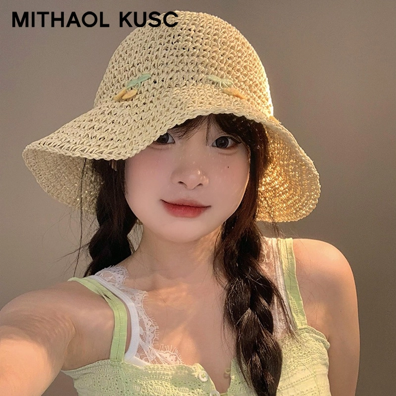 MITHAOL KUSC 2025