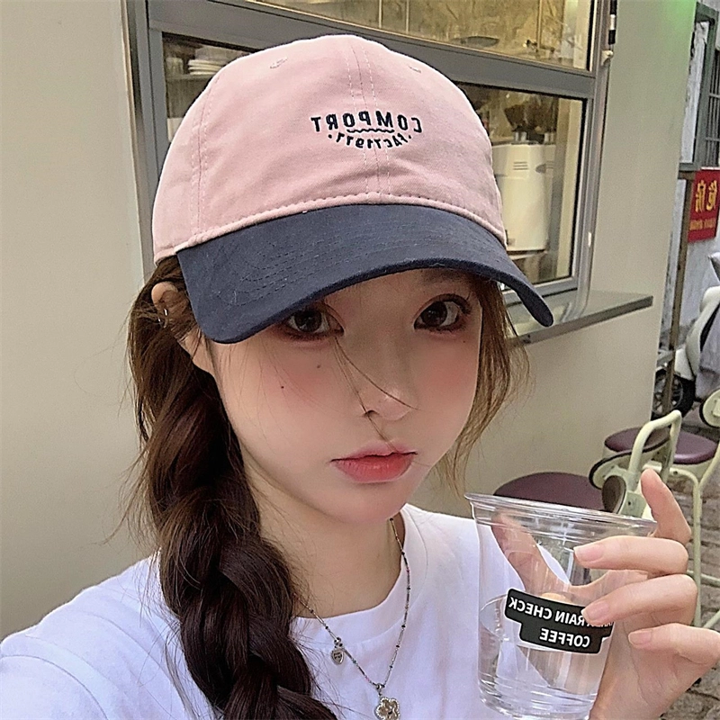 MITHAOL KUSC