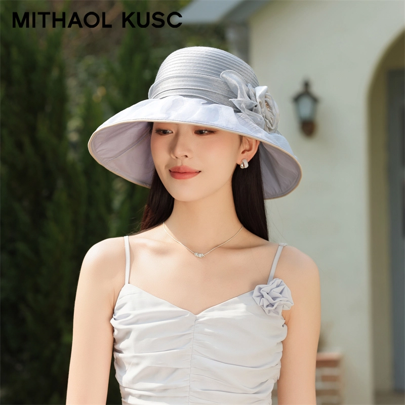 MITHAOL KUSC