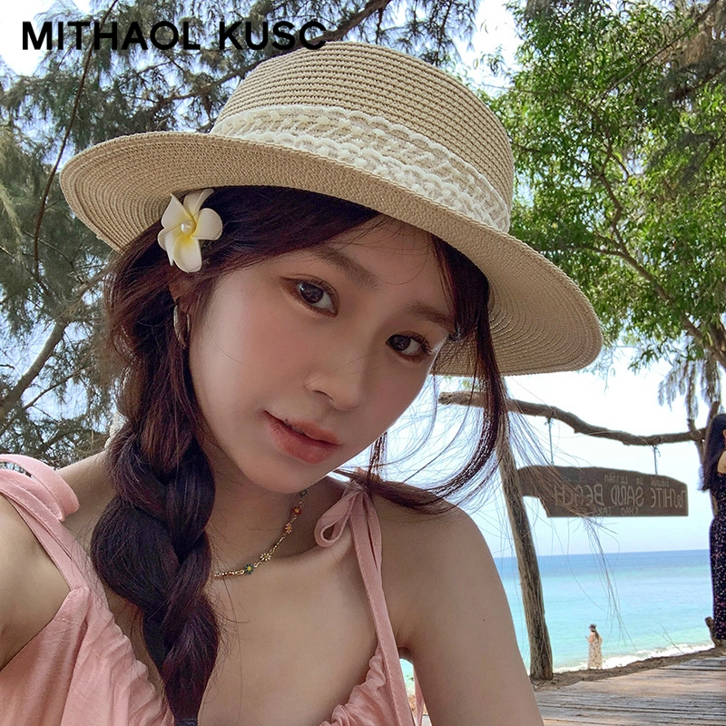 MITHAOL KUSC