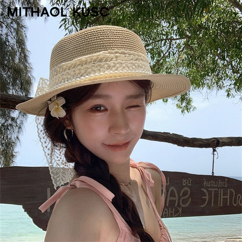 MITHAOL KUSC