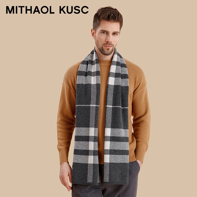 MITHAOL KUSC