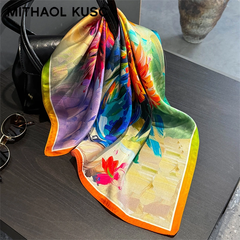 MITHAOL KUSC