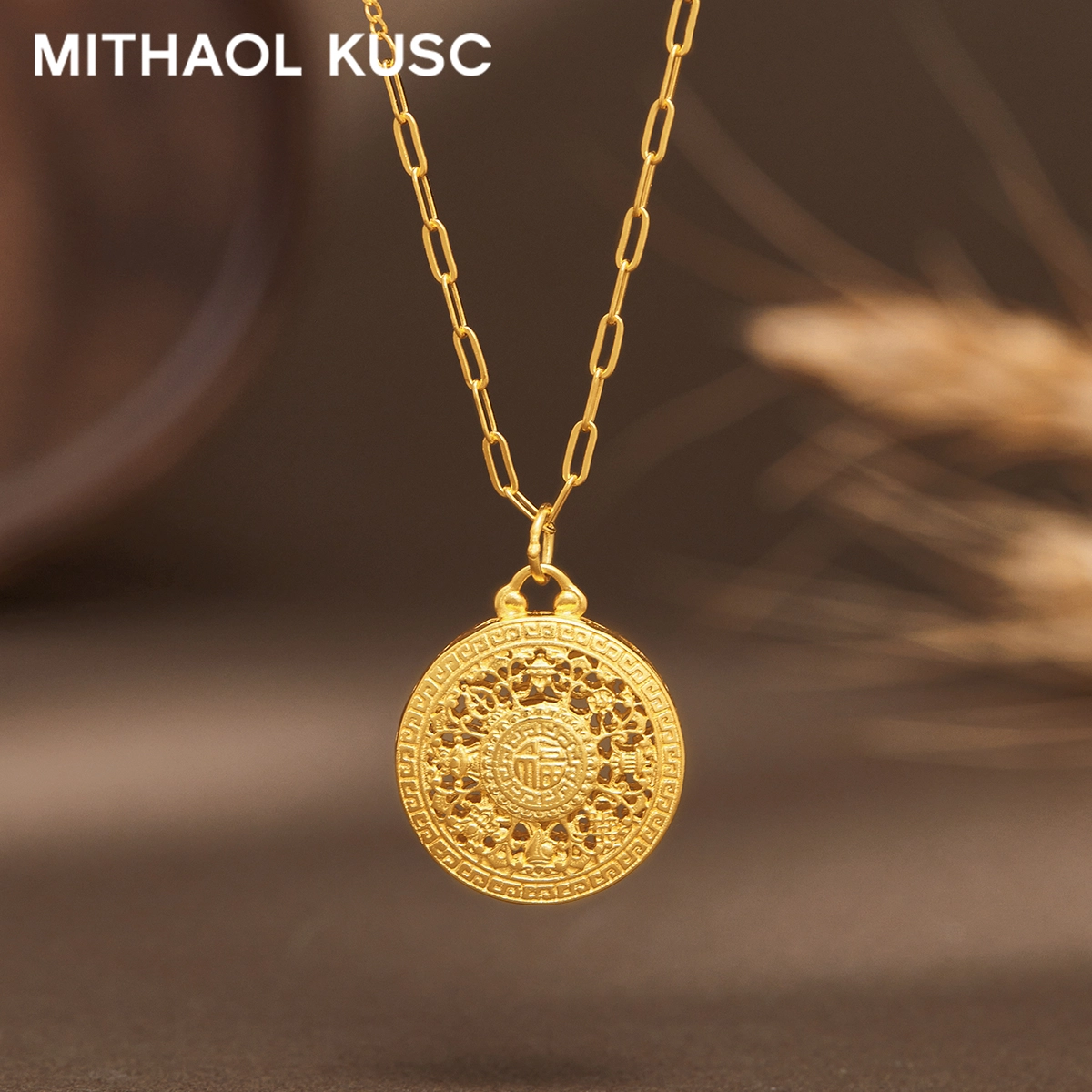 MITHAOL KUSC S925