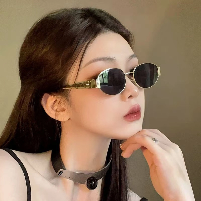 MITHAOL KUSC 2025