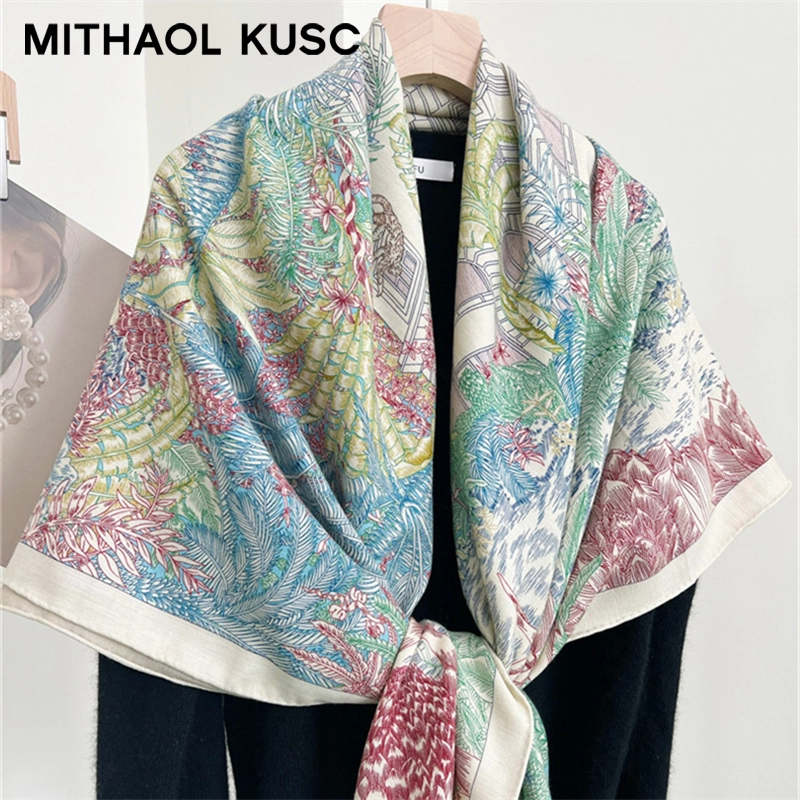 MITHAOL KUSC