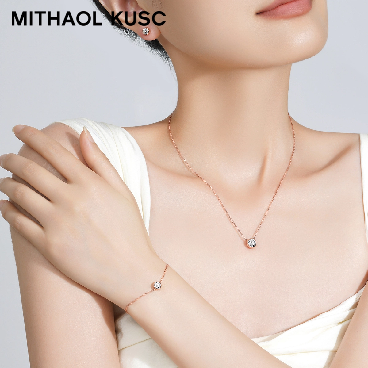 MITHAOL KUSC 50D S92518K