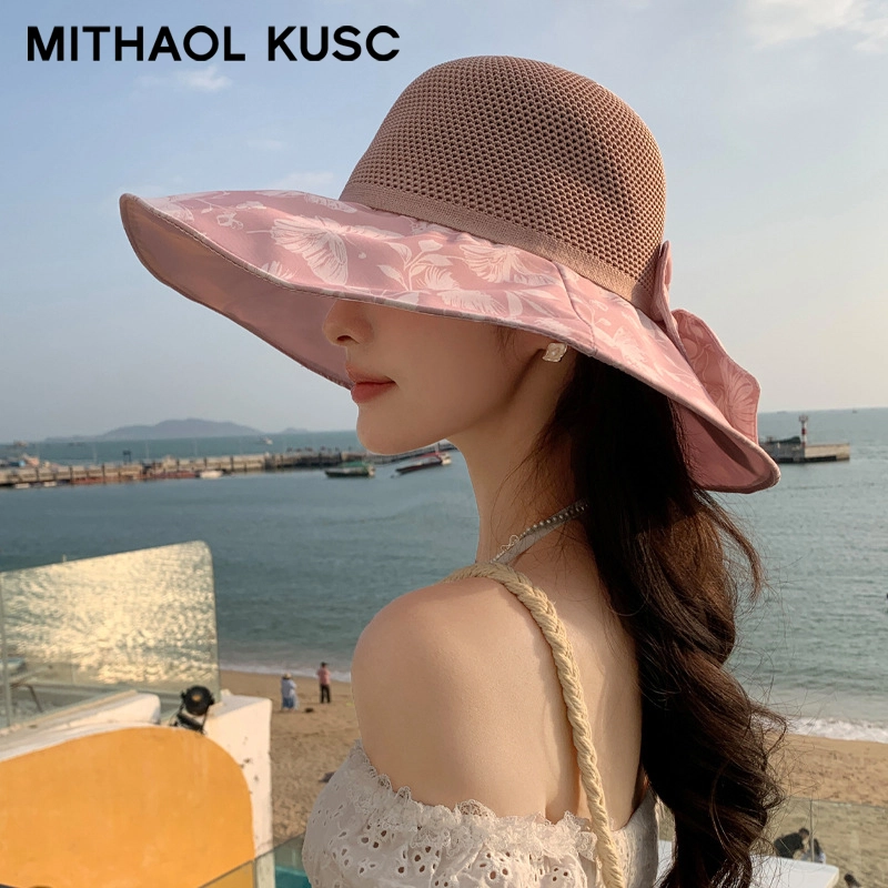 MITHAOL KUSC