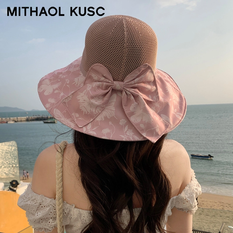 MITHAOL KUSC