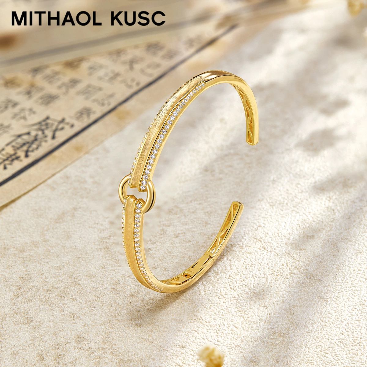 MITHAOL KUSC S925