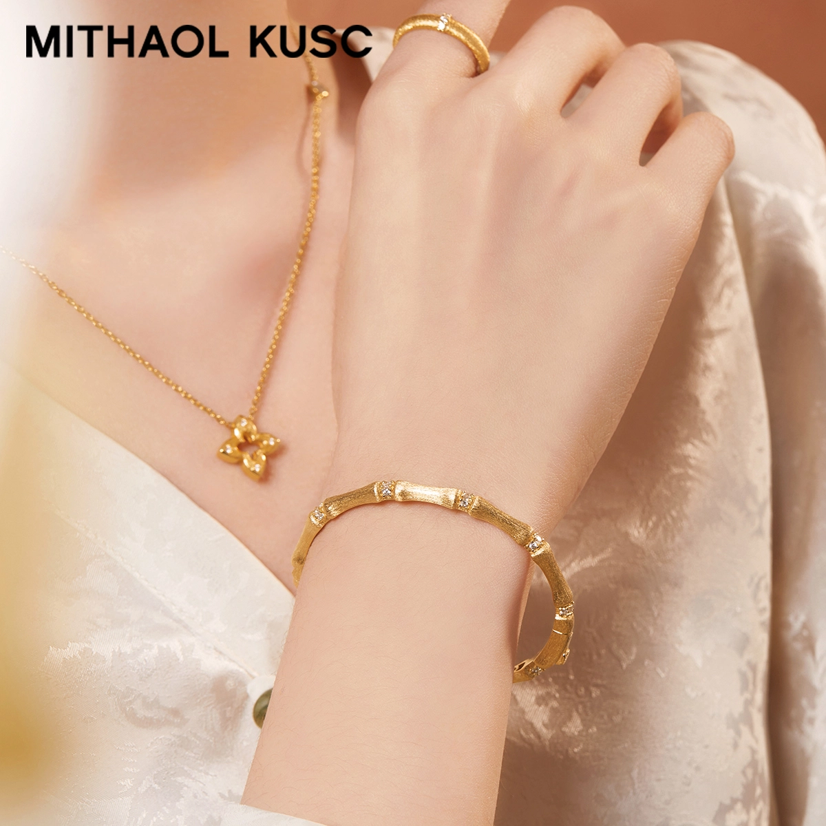 MITHAOL KUSC 925