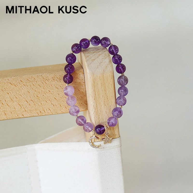 MITHAOL KUSC