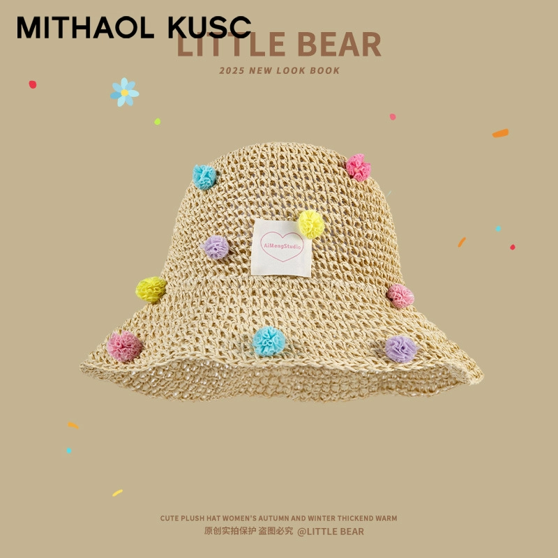 MITHAOL KUSC