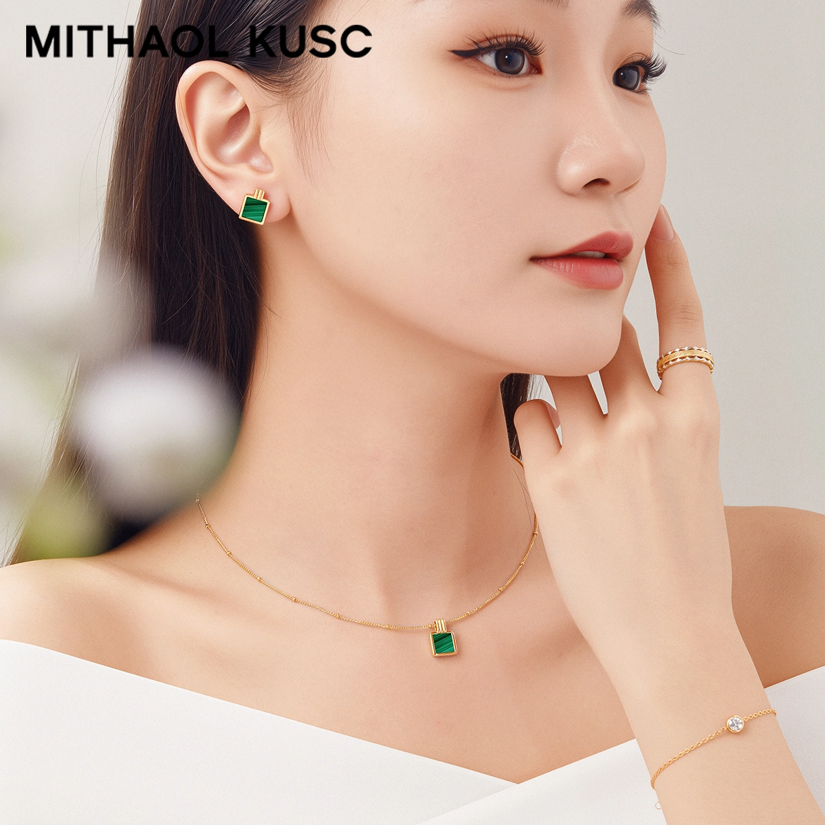 MITHAOL KUSC S925