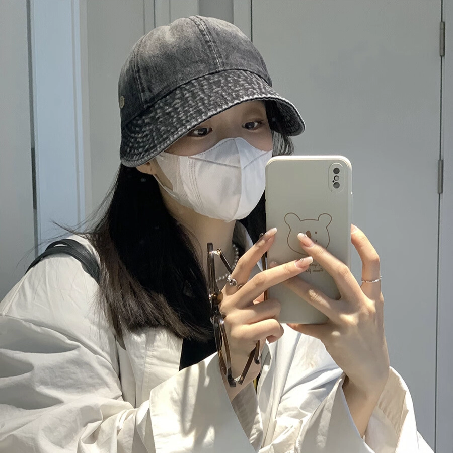 MITHAOL KUSC