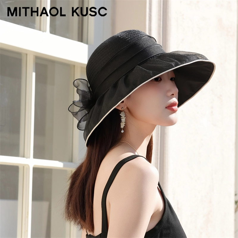 MITHAOL KUSC