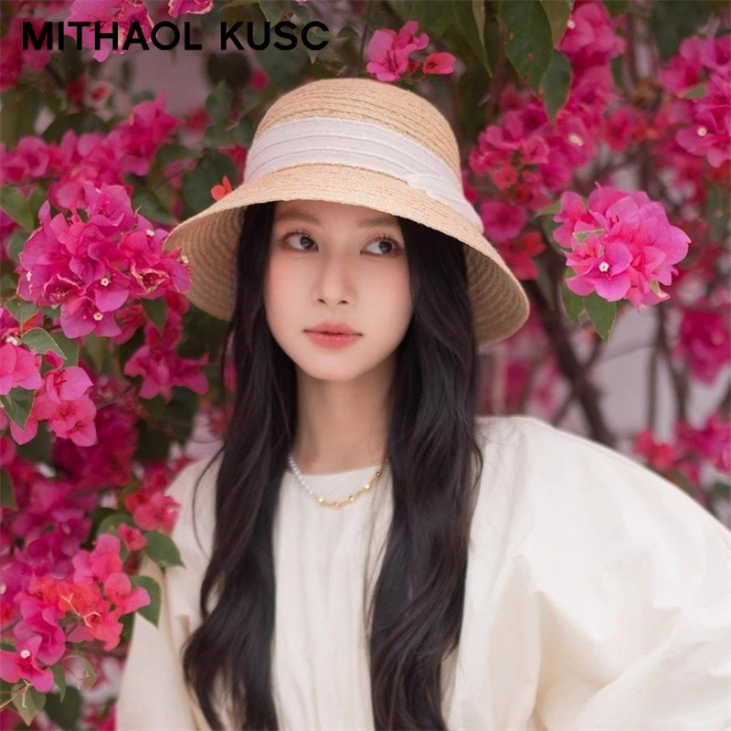 MITHAOL KUSC