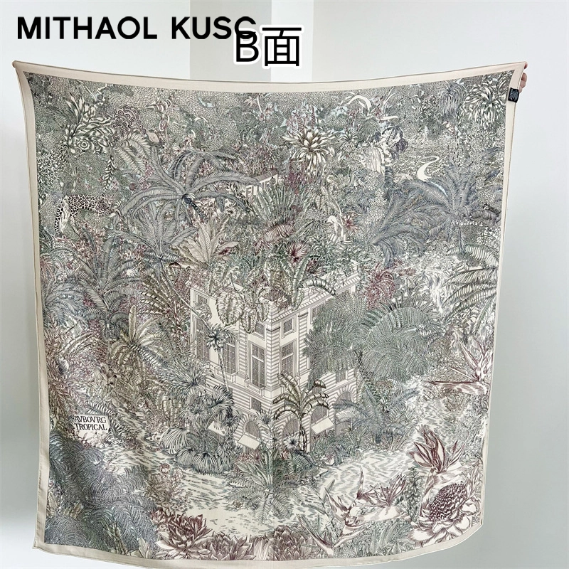 MITHAOL KUSC