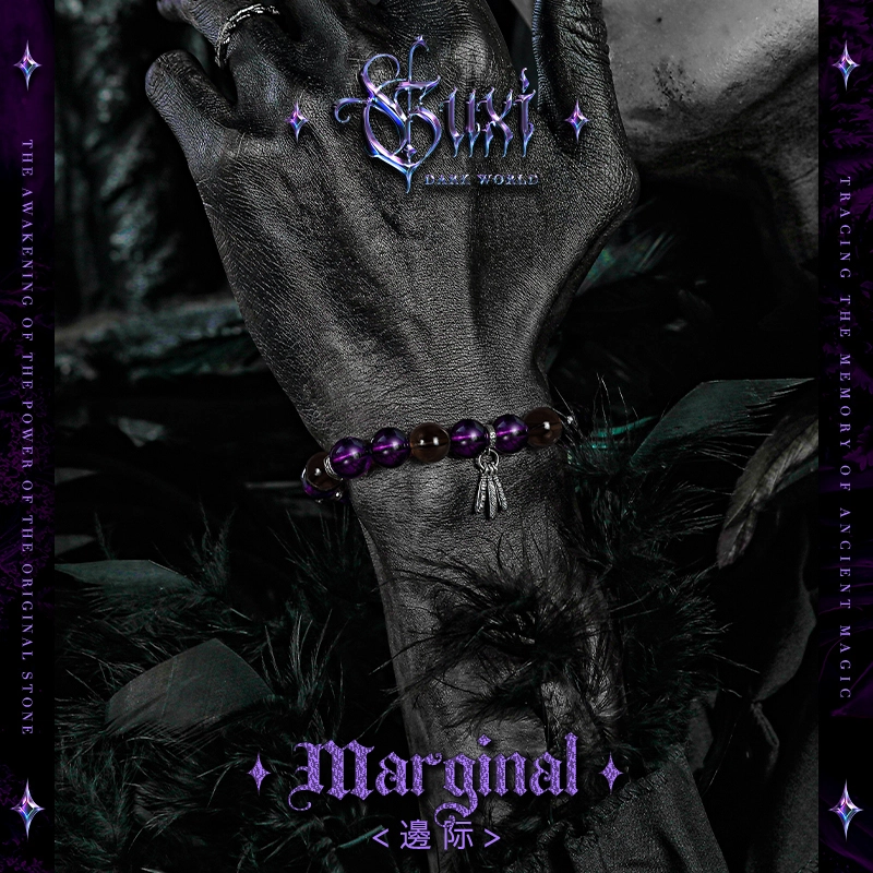 GUXI Magic Night
