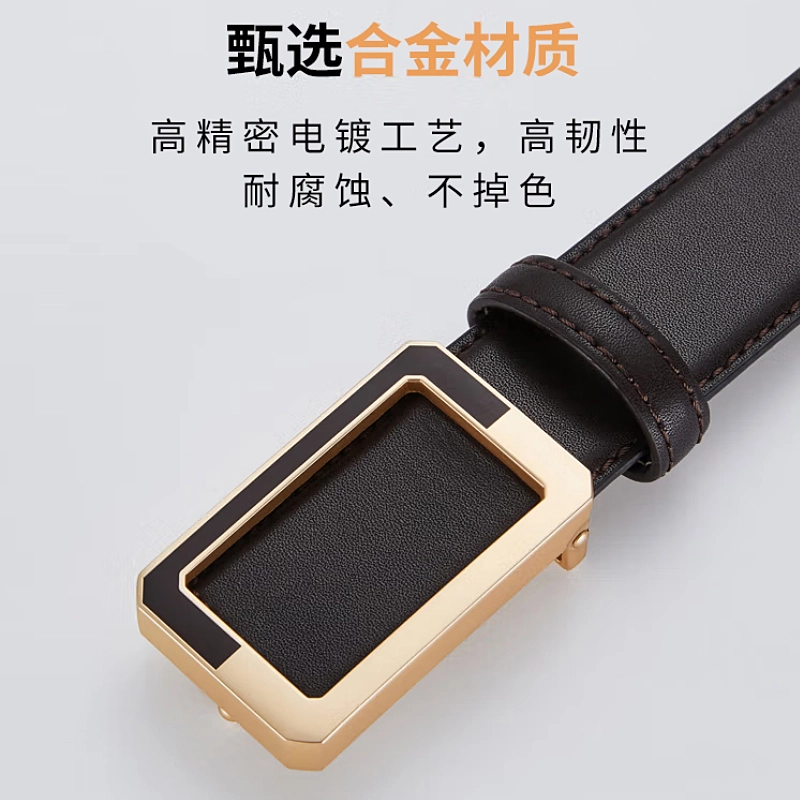 ROBINHOOD 3.4cm
