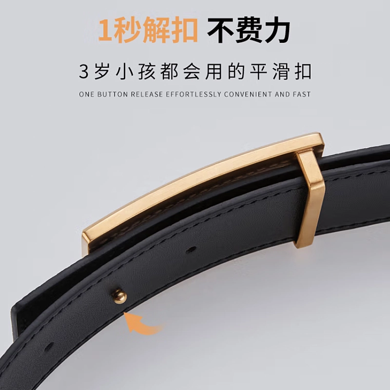 ROBINHOOD 3.8cm