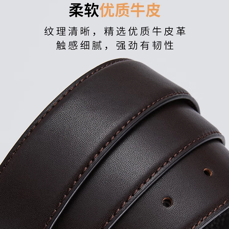 ROBINHOOD 3.4cm