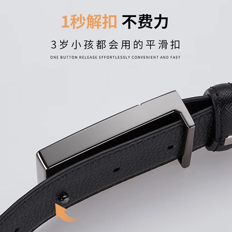 ROBINHOOD 3.4CM