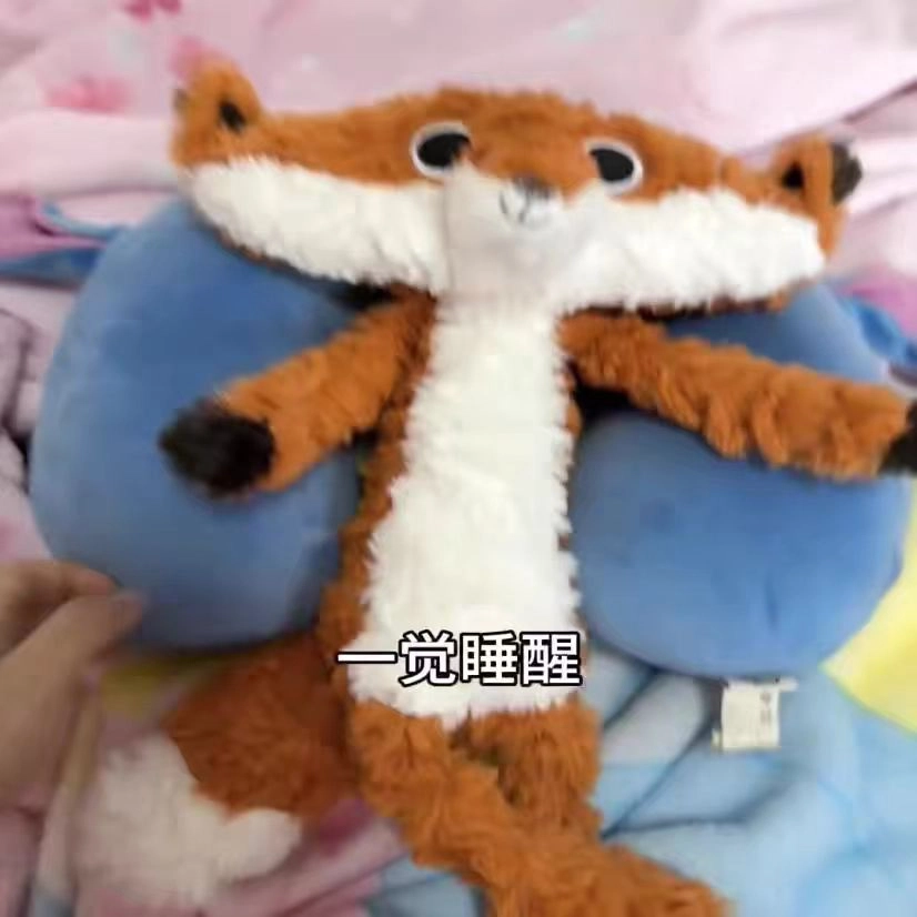 40cm