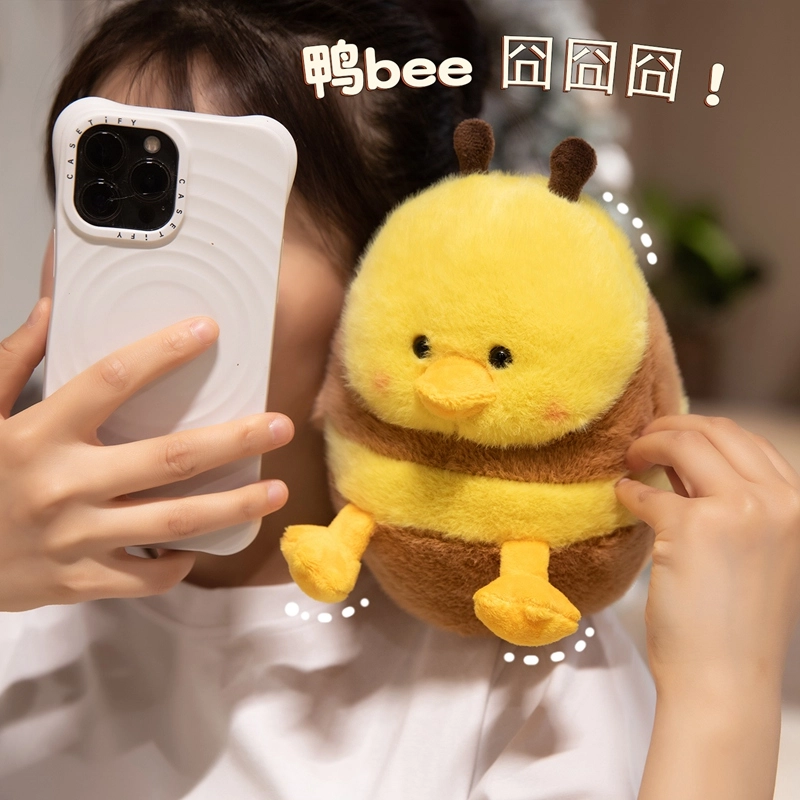 beebee 20cm25cm