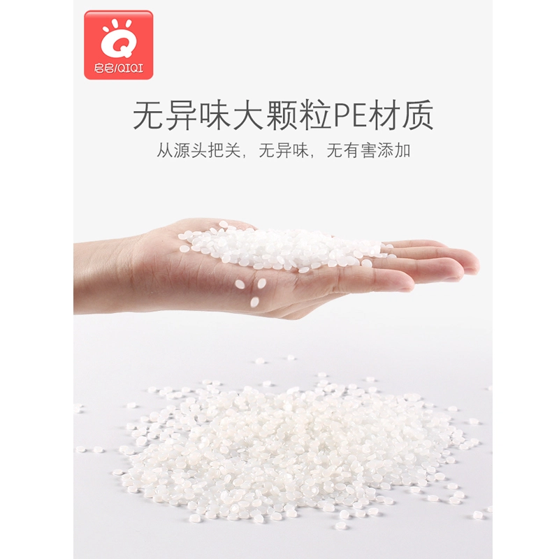 启启 多功能书架置物架 落地绘画架 带写字台 早教益智玩具 组合画板小黑板桌五合一