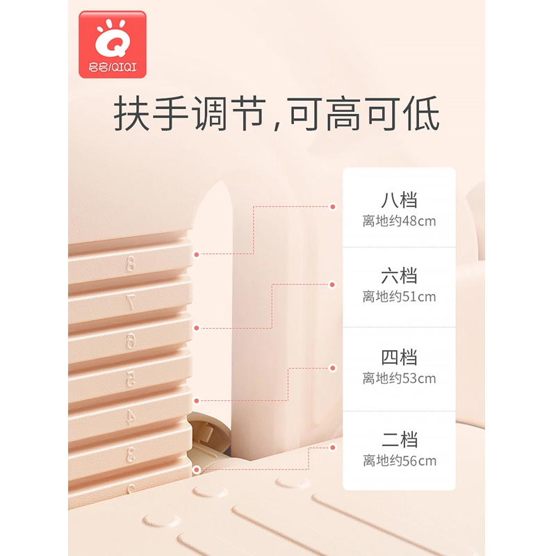 启启 室内滑滑梯 小型简易沙发楼梯 早教益智玩具