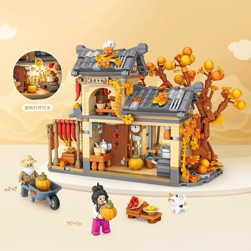 601-1000pcs QQ