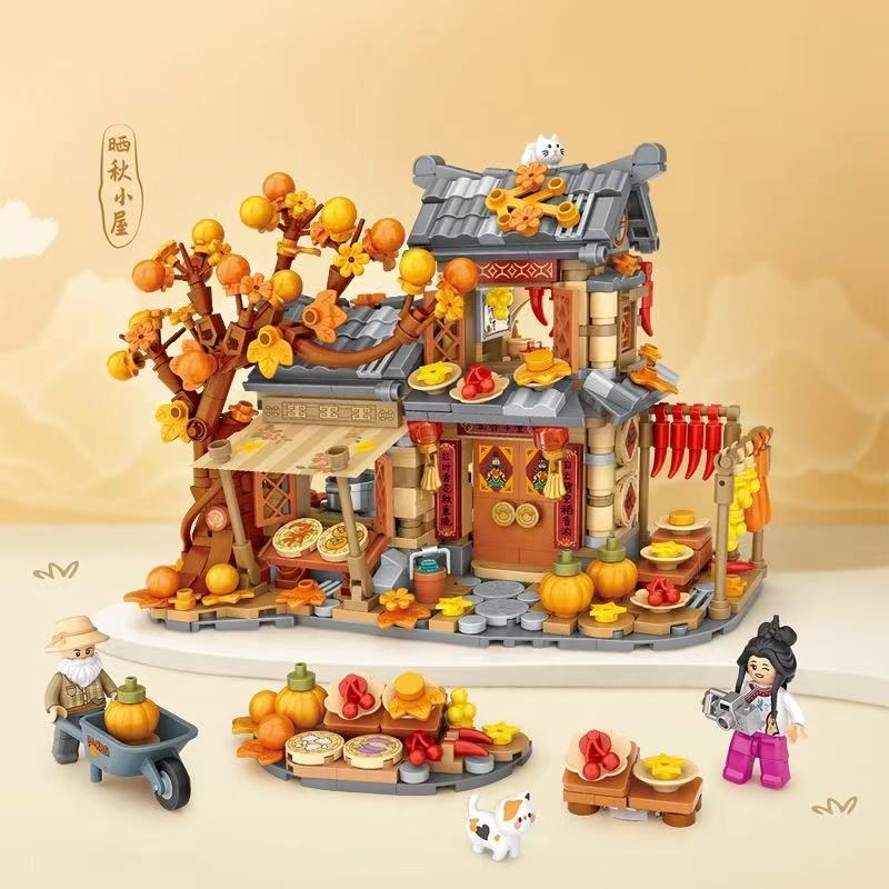 601-1000pcs QQ