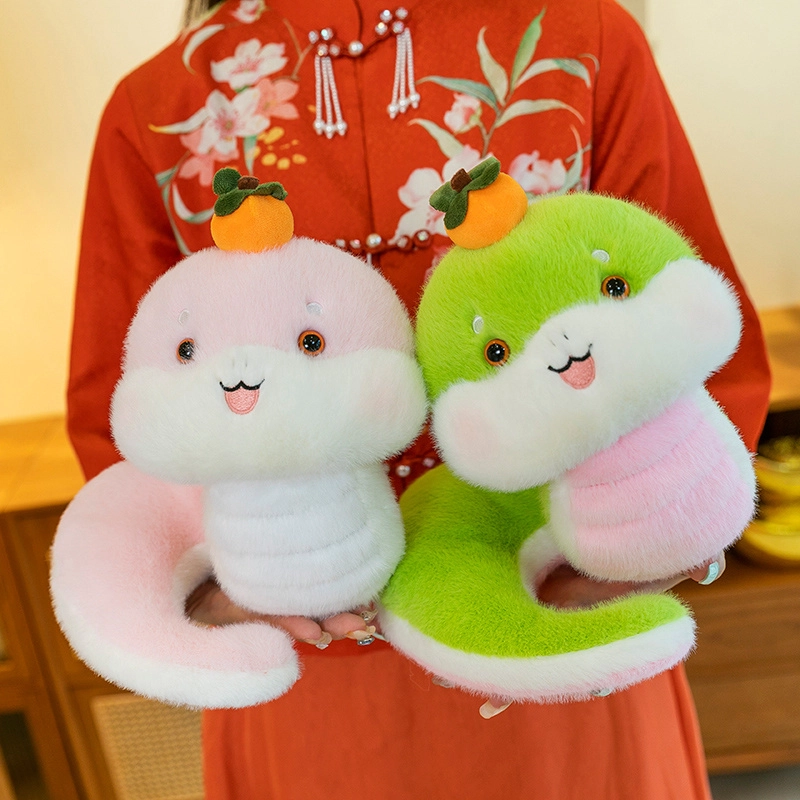 25cm