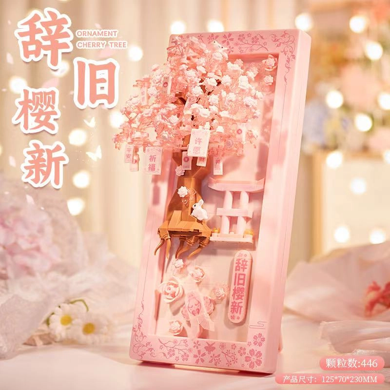 DIY 446pcs QQ