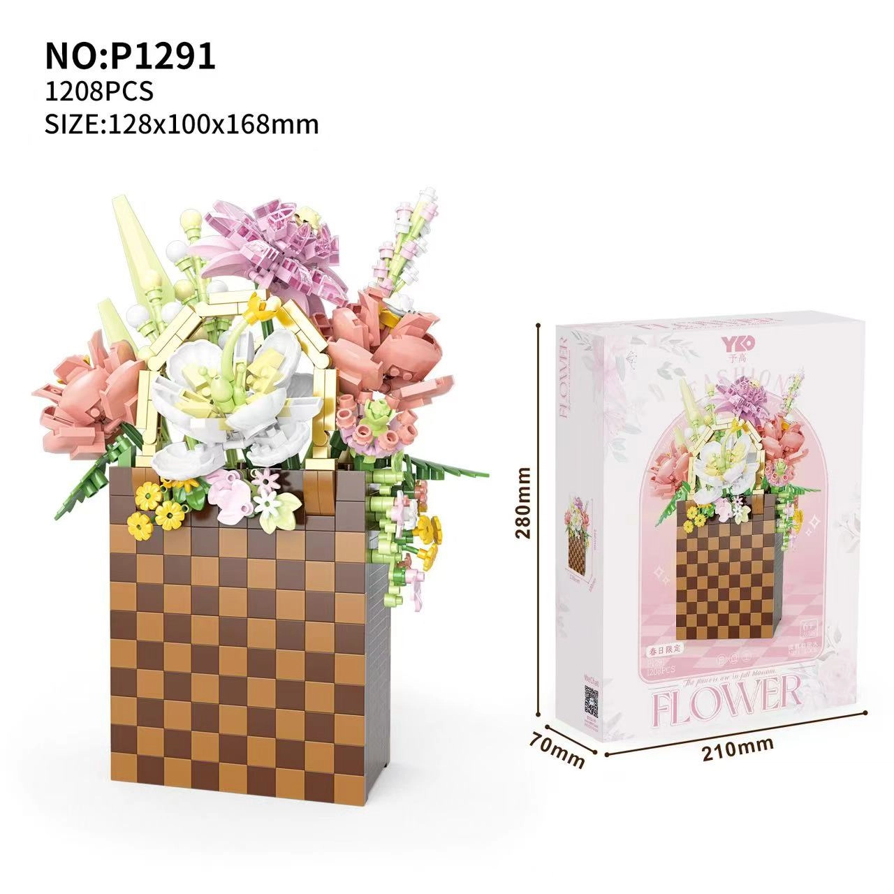 1001-2000pcs QQ