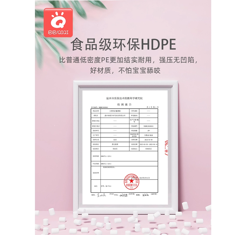 启启 室内滑梯 家用小型滑滑梯 可折叠 家庭小孩游乐场 早教益智玩具