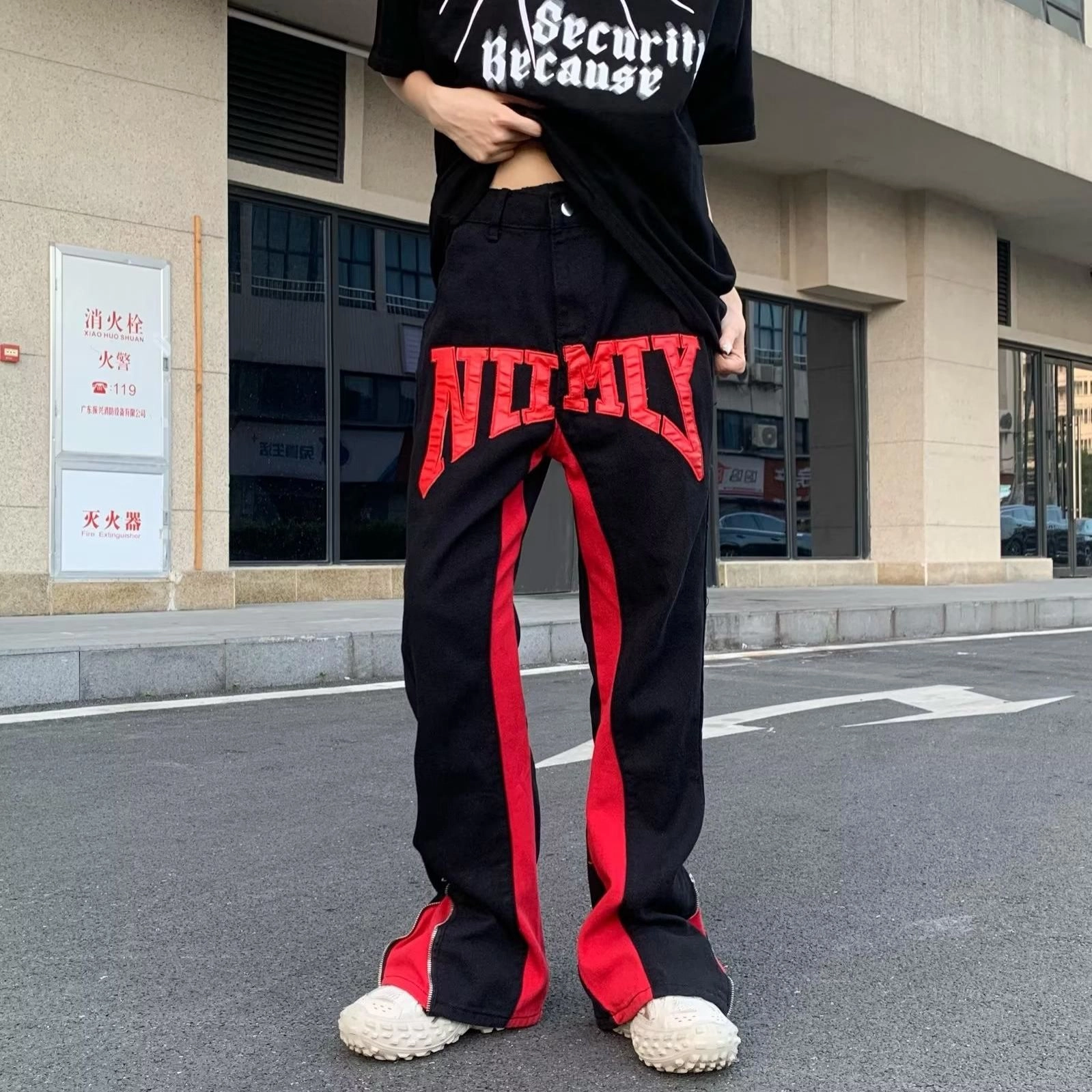 LIN MYKING vibe