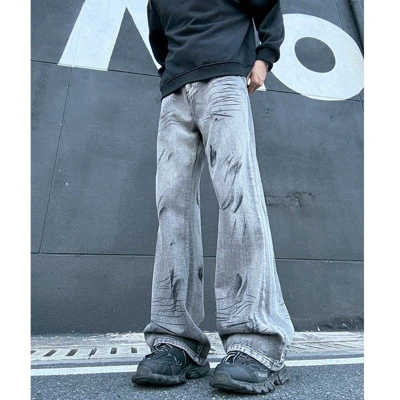 LIN MYKING hiphopcleanfit