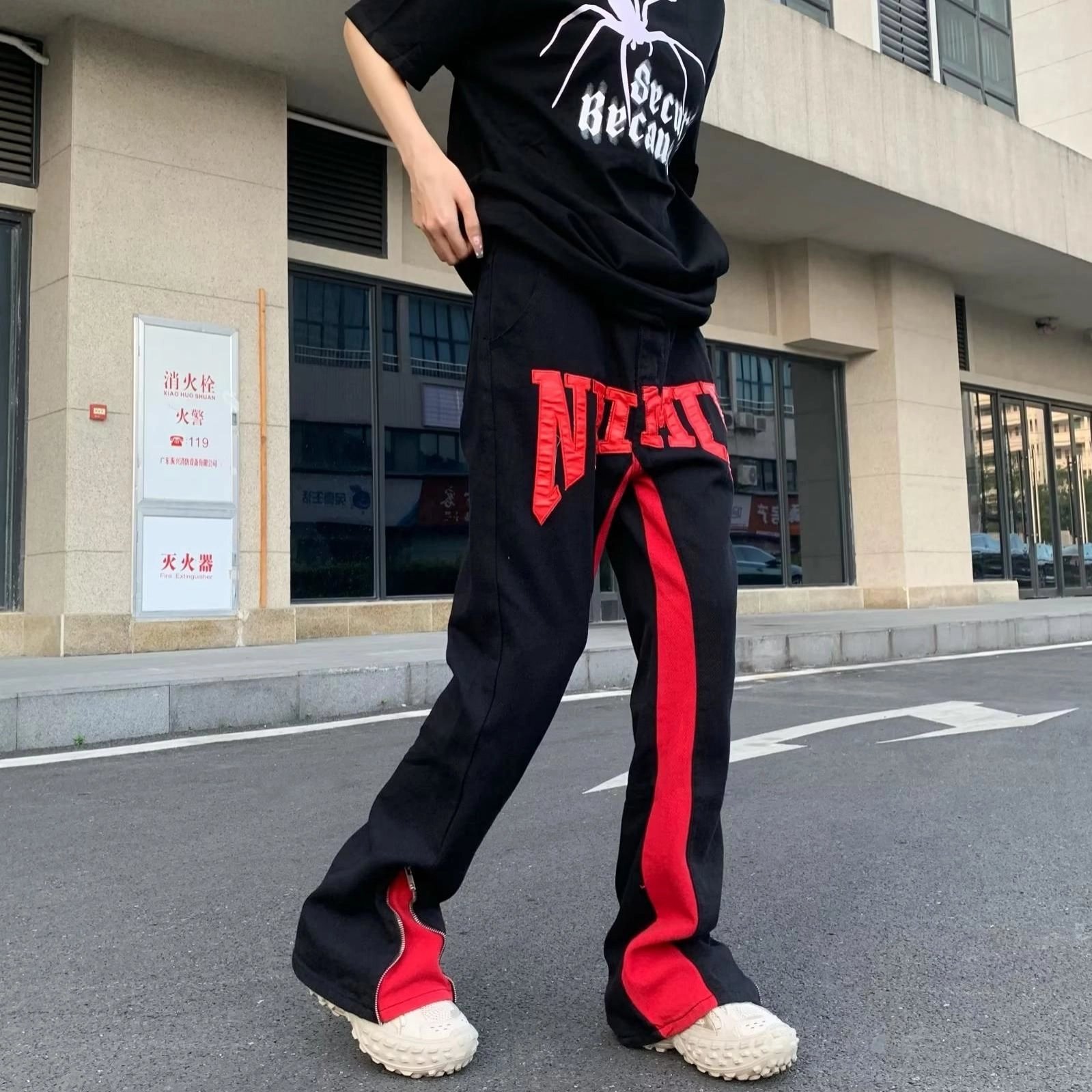 LIN MYKING vibe