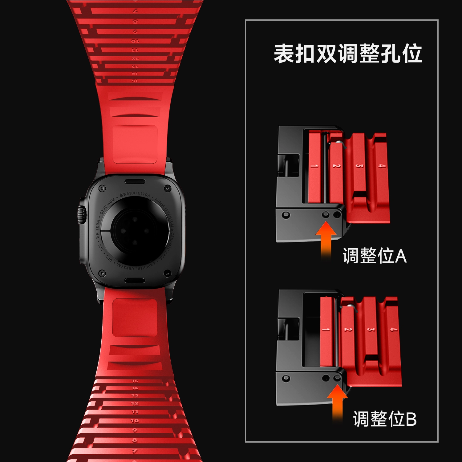 SEURE 214mm