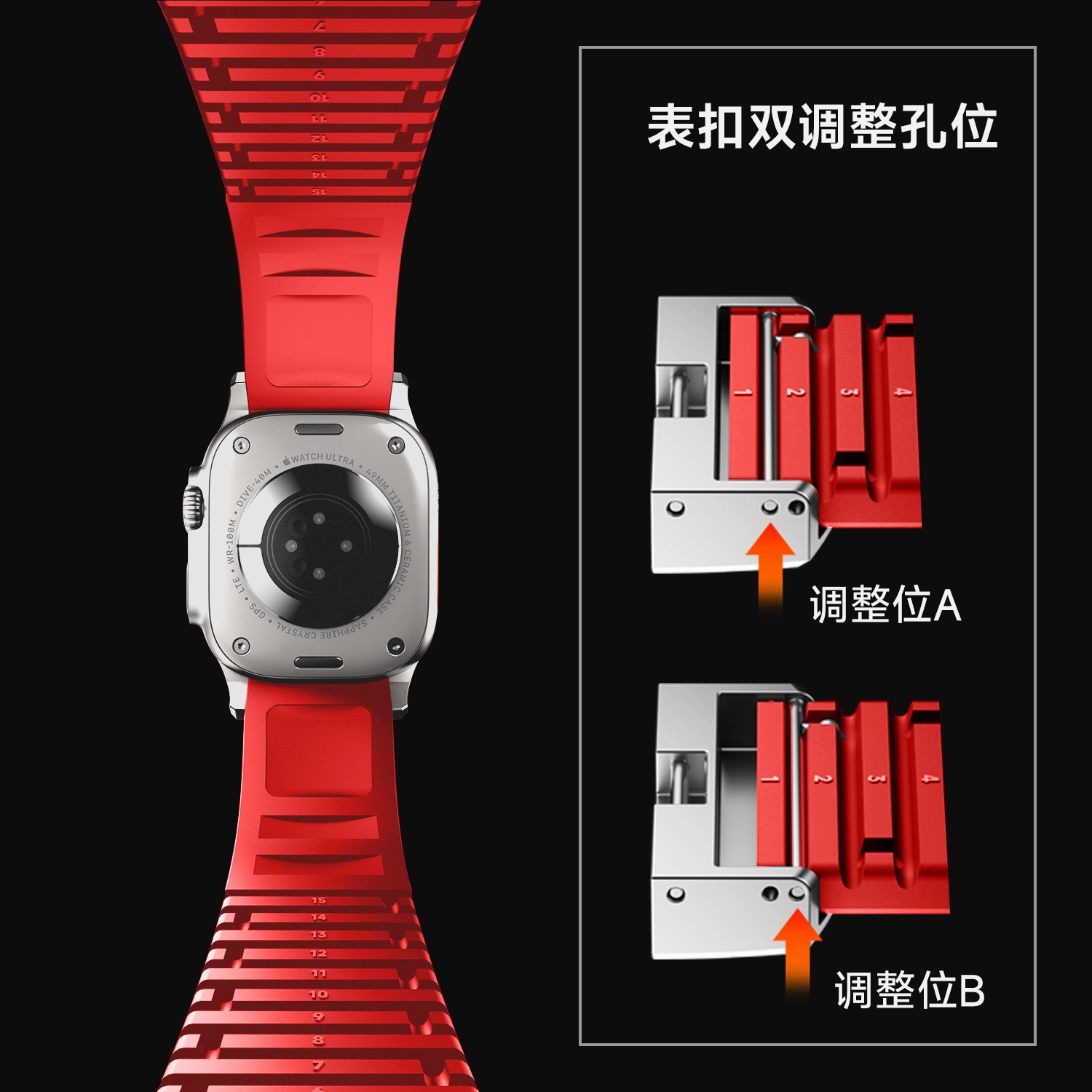SEURE 214mm