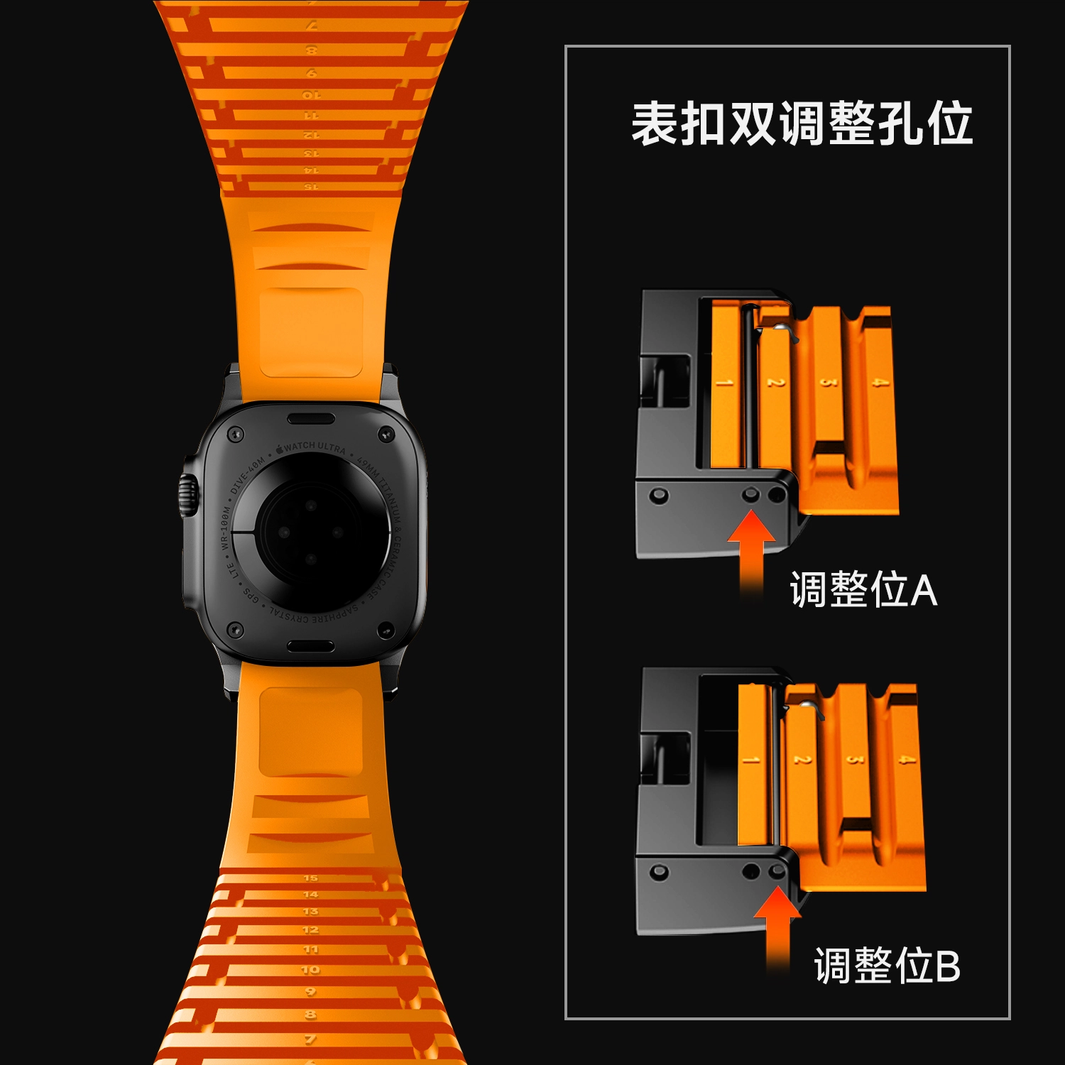 SEURE 214mm