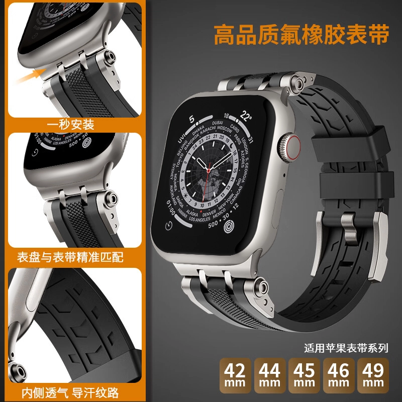 SEURE 4244454649mm