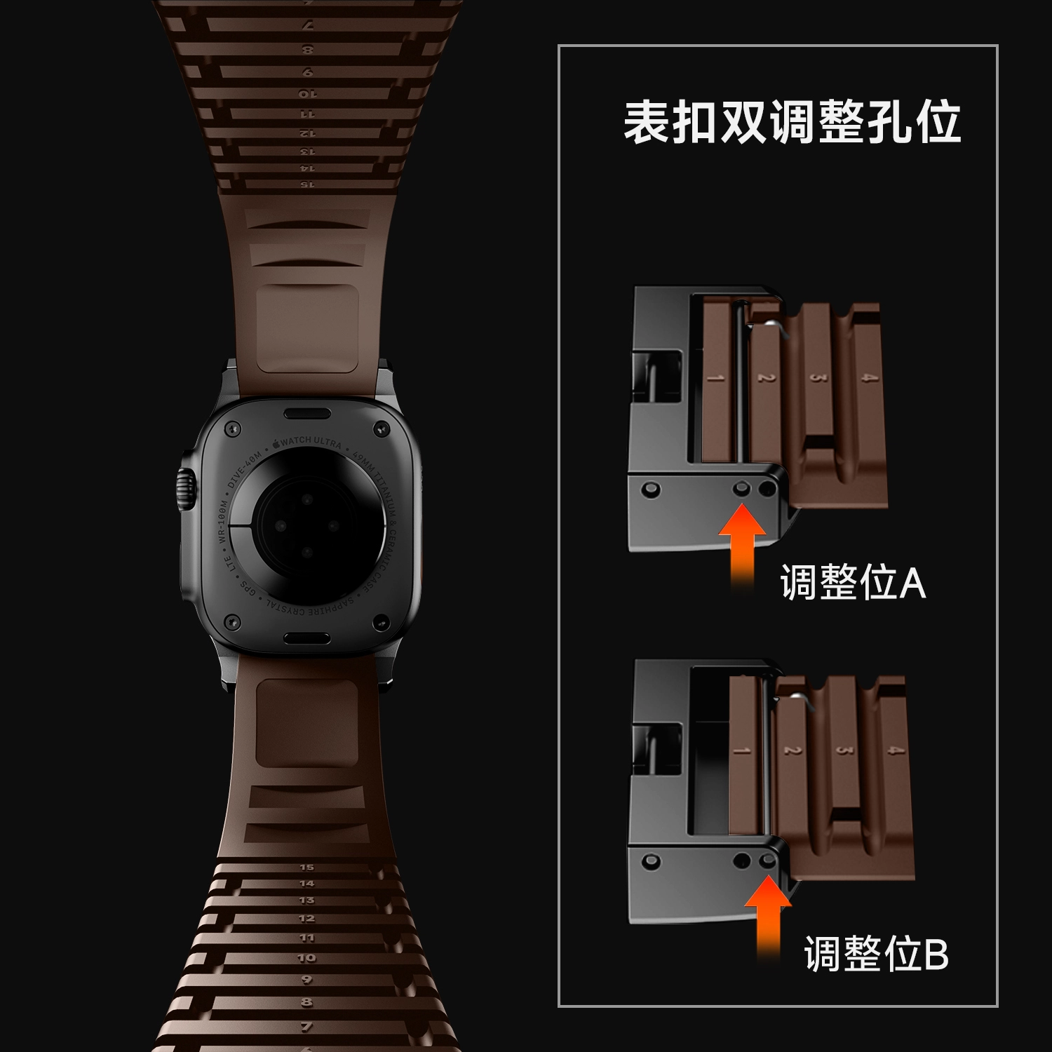 SEURE 214mm