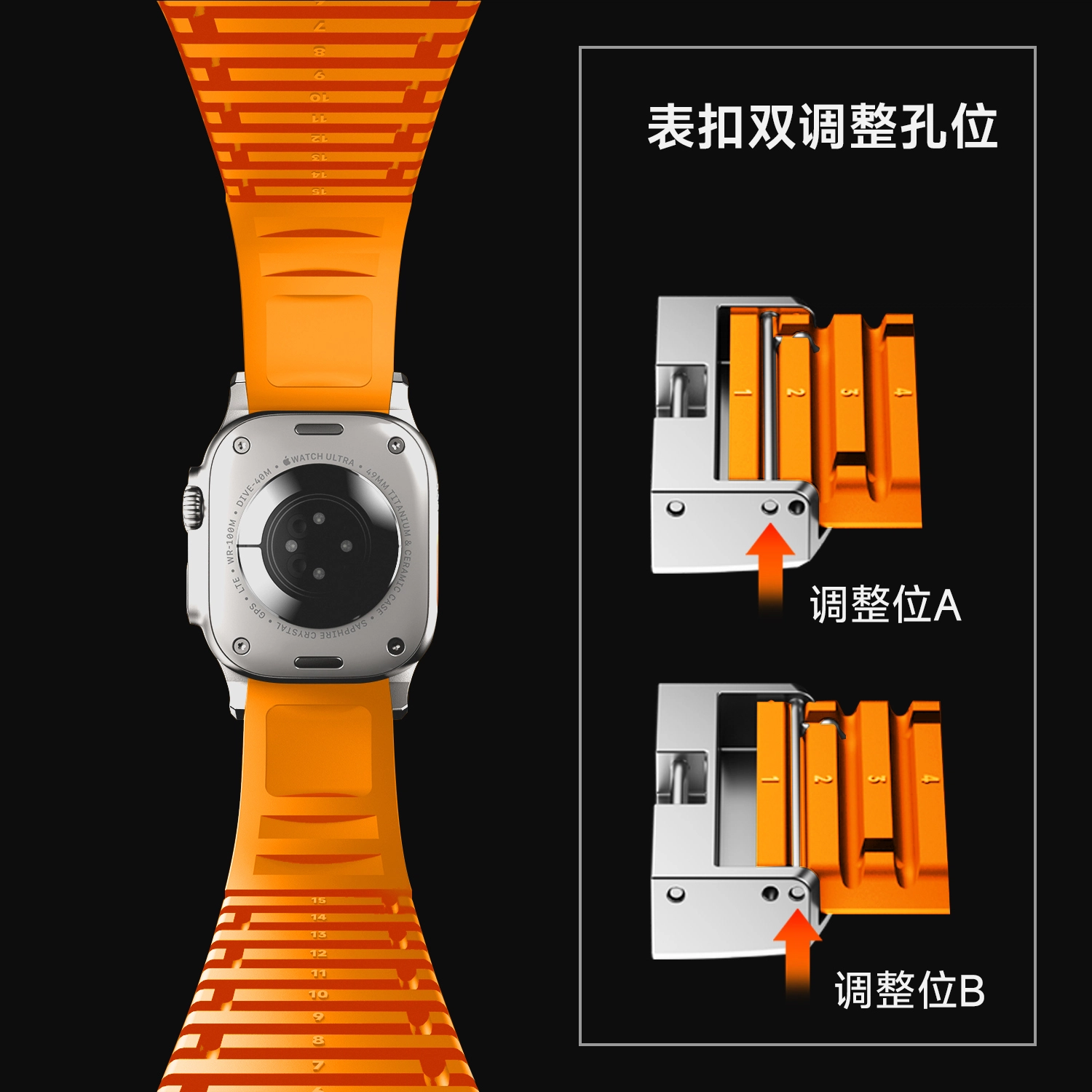 SEURE 214mm