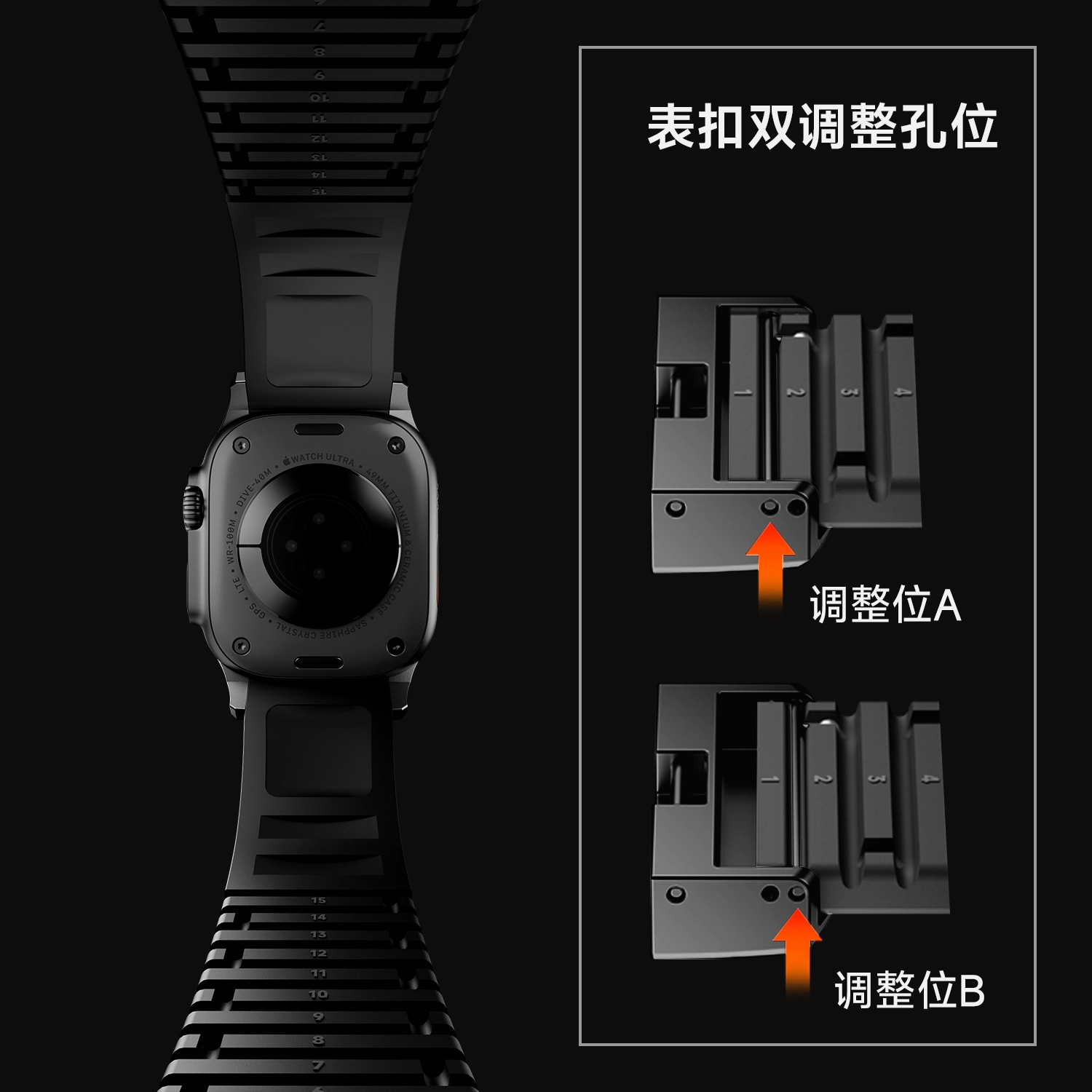SEURE 214mm
