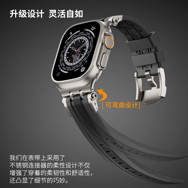 SEURE 4244454649mm
